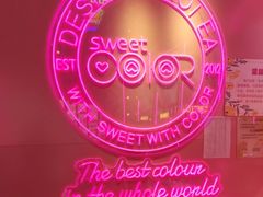 -Sweet Color美瞳隐形眼镜专营店(南翔印象城MEGA店)