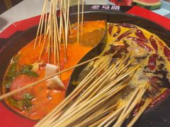 -老马路串串香火锅(北门桥店)