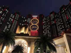 -星汇餐厅