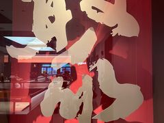 -聚味瞿记·龙虾堂(梅溪湖店)