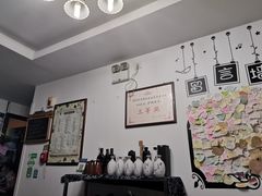 -75幢私房菜馆