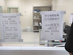 -太仓市第一人民医院