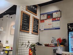 -友达面馆(广州总店)