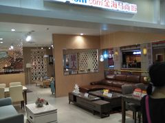 -香江家居品牌工厂批发城