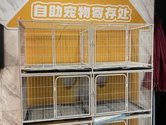 -北京华联购物中心(同成街店)