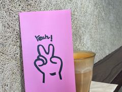 -从启咖啡(五羊邨店)