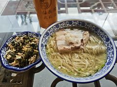 -原怡园面馆(拙政园店)