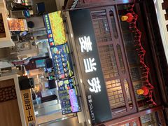 -麦当劳(南后街店)