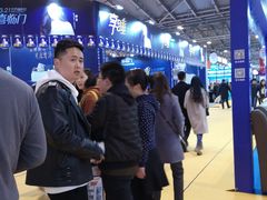 -东浩兰生上海世博展览馆