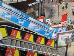 -万佳广场(台东店)