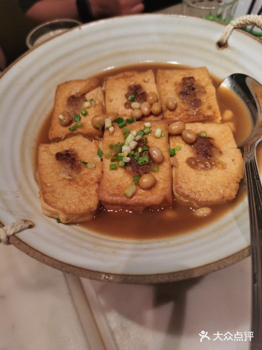 汤城小厨(西直门凯德MALL店)传统客家手工酿豆腐图片