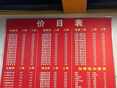 -李米线(总店)