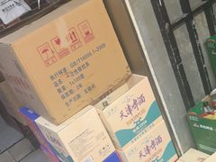-大胡子海鲜·天津菜·砂锅烧烤(五大道创始店)