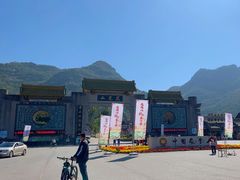 -丹东凤凰山景区