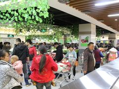 乐海城市广场-乐海城市广场(同安店)