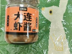 -连鹭海鲜·大连菜(星海店)
