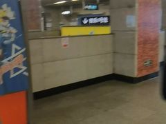 -角门西(地铁站)