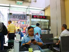 -义顺牛奶公司(庇利金街店)