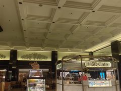 -广州花园酒店