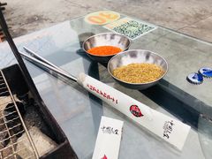 辣椒孜然-迎燕阁烤羊腿(二环南路店)