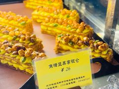 -Let's Taipei 非常烘焙(太古里店)