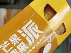 -麦当劳(瓦房店世纪广场店)