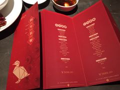 菜单-金鸭季·北京烤鸭(深业上城店)