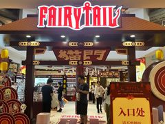 -上海静安大悦城