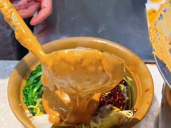 -陆家嘴万怡酒店·万荟轩