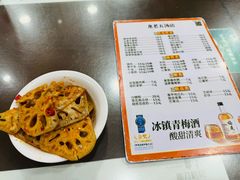 -龙老五汤店(站前西路店)
