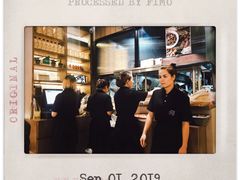 -Ongtong Khaosoi Ari Branch