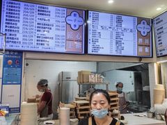 -饺子季水饺餐厅(新市街店)