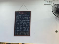 大堂-老何家后安粉·糟粕醋海鲜火锅(三亚湾椰梦长廊店)