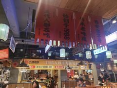 -小杨烤肉(朱雀店)