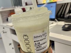 -星巴克(我格广场店)