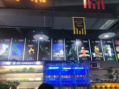 -蛙一刀·麻椒鱼火锅(金仙桥店)