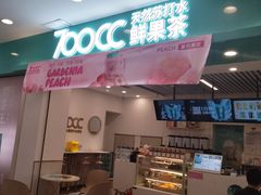 -沈阳百联购物中心(青年大街店)