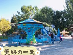 -大望京儿童游乐场