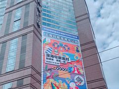 -上海置地广场(南京东路店)
