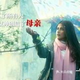 在被誉为男人的天堂，女人的地狱的印度