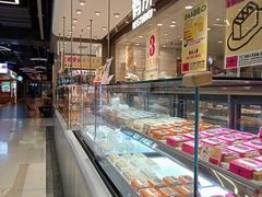 -鹤所·低糖零蔗糖烘焙(长楹店)