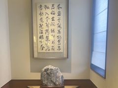 -单家老院·院子里的青岛菜(沙子口店)