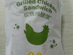 -麦当劳(红唐店)