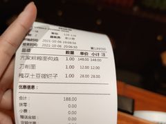 -山西会馆·晋菜·晋商宴·学堂记忆(许坦西街店)