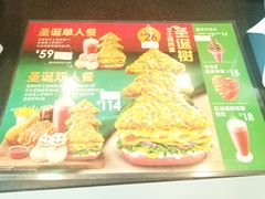 菜单-德克士(哈西火车站店)