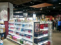 -中百仓储超市有限公司(越秀星汇维港店)