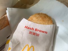 -麦当劳(永泰得来速店)