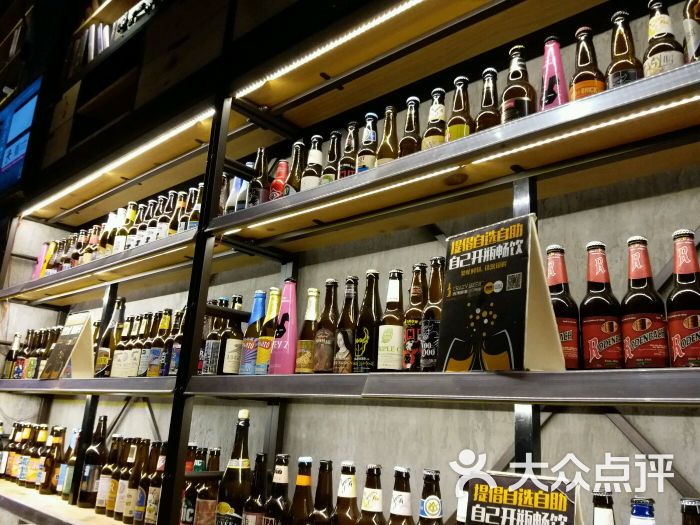 西啤进口啤酒(罗池路店)图片 - 第1张