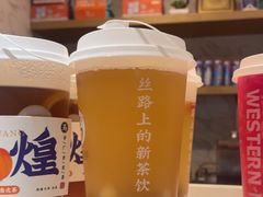 -西部马华清真兰州牛肉面·烧烤夜市(三里河店)