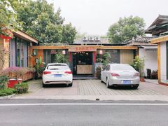 -生态苑农庄(十里画廊遇龙河店)